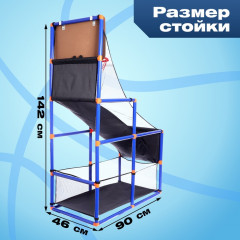 Набор для баскетбола «Король спорта» - Фото 2