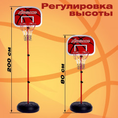 Набор для игры в баскетбол «Фристайл» - Фото 3