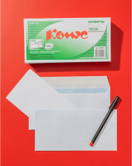 Набор конвертов - Фото 4
