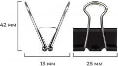 Зажимы для бумаг - Фото 6