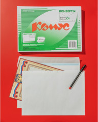 Набор конвертов - Фото 4