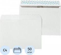 Набор конвертов - Фото 3