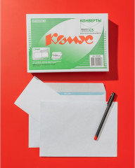 Набор конвертов - Фото 5
