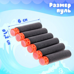 Дартс с бластером «Акула» - Фото 4