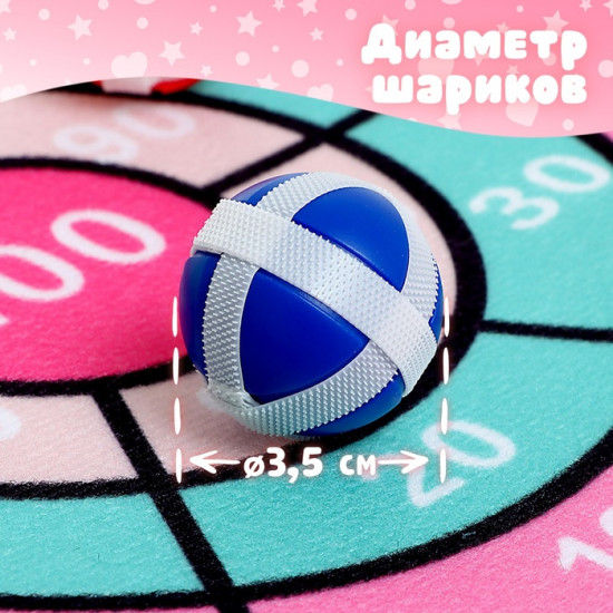 Дартс «Единорог»