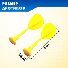 Дартс «От 1 до 100» - Фото 2