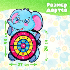 Дартс «Слоник» - Фото 2