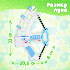 Дартс «Слоник» - Фото 3