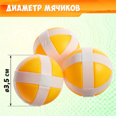 Дартс «Цель» - Фото 4