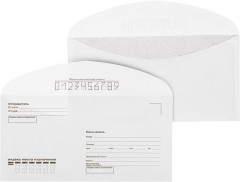 Набор конвертов - Фото 1