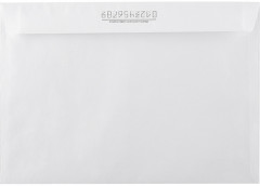 Набор конвертов - Фото 3