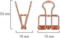 Зажимы для бумаг - Фото 8