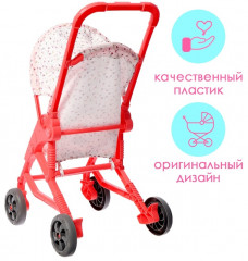 Коляска для кукол «Весёлая прогулка» - Фото 3