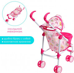 Коляска для кукол «Облачка» - Фото 1