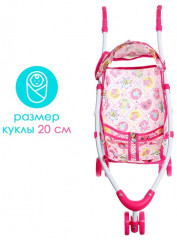 Коляска для кукол «Облачка» - Фото 4