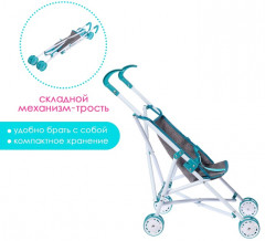 Коляска для кукол «Прогулка» - Фото 1