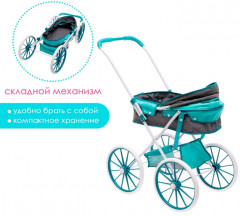 Коляска для кукол «Прогулка» - Фото 1