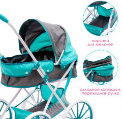 Коляска для кукол «Прогулка» - Фото 3
