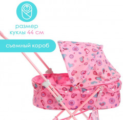 Коляска для кукол с корзиной - Фото 4