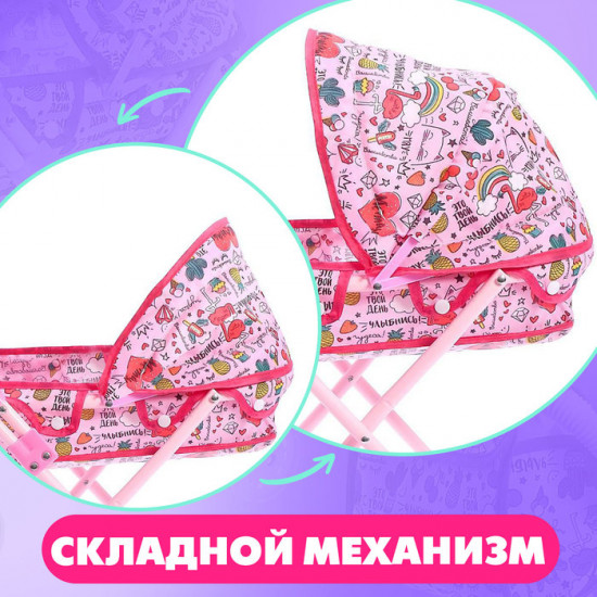 Коляска для кукол с сумкой «Улыбнись!»