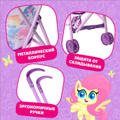 Коляска для кукол «Пони» - Фото 2