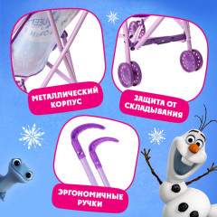 Коляска для кукол «Холодное сердце» - Фото 2