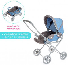 Коляска для кукол универсальная - Фото 1