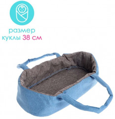 Коляска для кукол универсальная - Фото 4