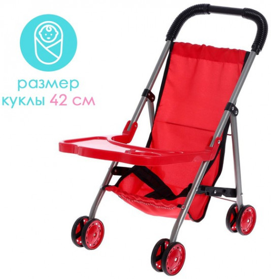 Коляска для кукол летняя