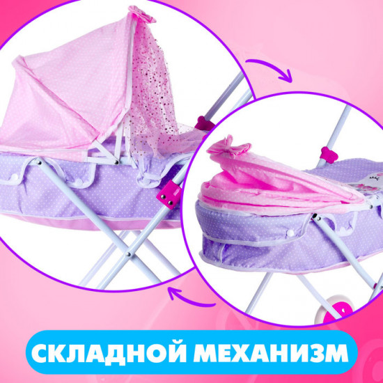 Коляска для кукол универсальная