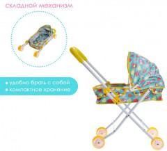 Коляска для кукол - Фото 1