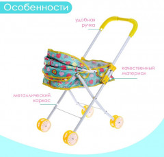 Коляска для кукол - Фото 2