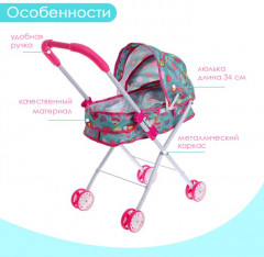 Коляска для кукол - Фото 3