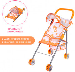 Коляска летняя для кукол «Лисички» - Фото 1