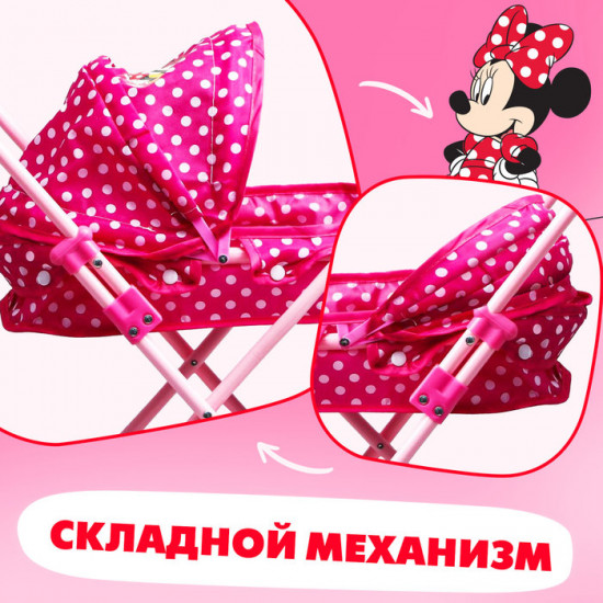 Коляска для кукол «Минни Маус»