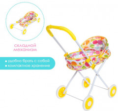 Коляска для кукол - Фото 1