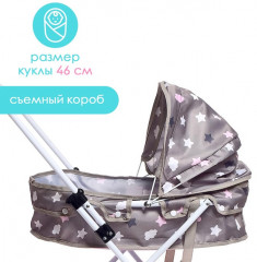 Коляска для кукол - Фото 4