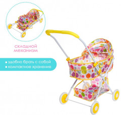 Коляска для кукол - Фото 1