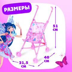 Коляска-трость для кукол «Блум» - Фото 2