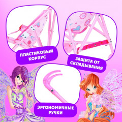 Коляска-трость для кукол «Блум» - Фото 3