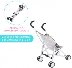 Коляска-трость для кукол - Фото 1