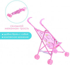 Коляска-трость для кукол - Фото 1