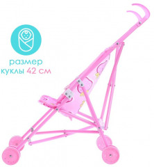 Коляска-трость для кукол - Фото 3