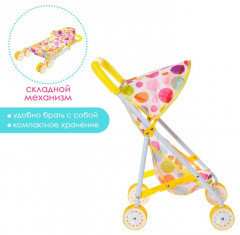Коляска для кукол - Фото 1