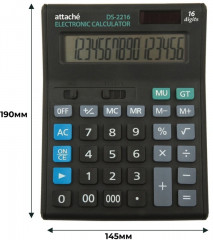 Калькулятор настольный - Фото 2