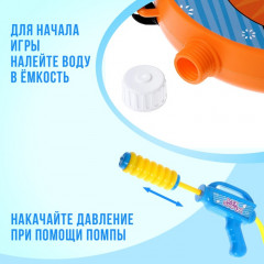 Пистолет водный «Всех замочу!» - Фото 4