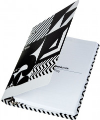 Ежедневник недатированный на кольцах «Авангард» - Фото 5