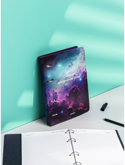 Ежедневник недатированный на кольцах «Galaxy»
