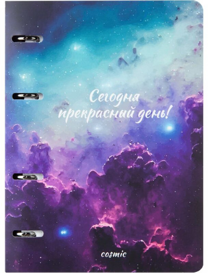 Ежедневник недатированный на кольцах «Galaxy»