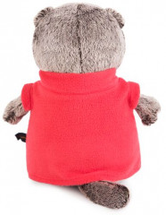 Игрушка мягкая «Басик в красном флисовом жилете» - Фото 1
